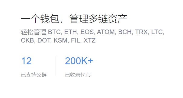 交手续费取住房公积金
